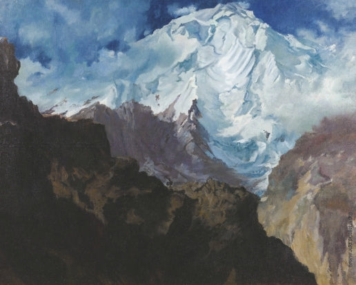 Rakaposhi Mountain