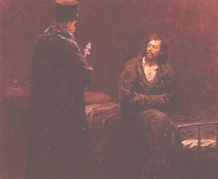 Refusal of Confession - 1885