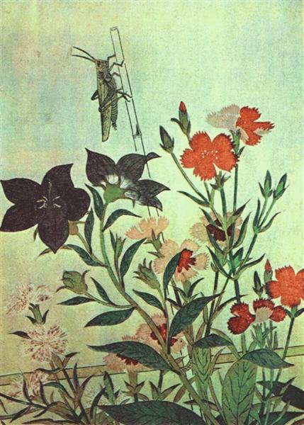 Reis Languste Libelle Rot Rosen Glockenblumen China - 1788 