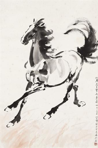 Running horse - 1941