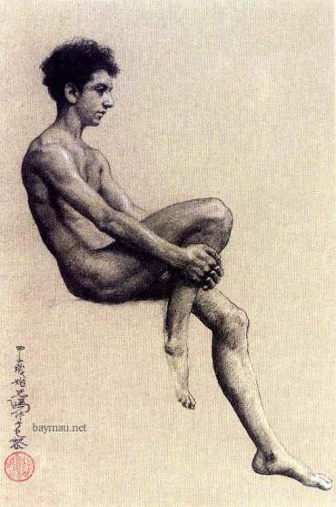 Sitting Male Figure - 1924