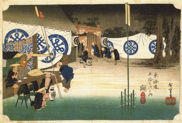 Seki: Salida Temprana Desde El Daimyos Inn