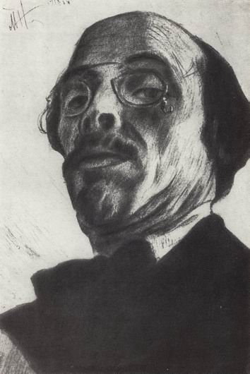 Self -portrait - 1918