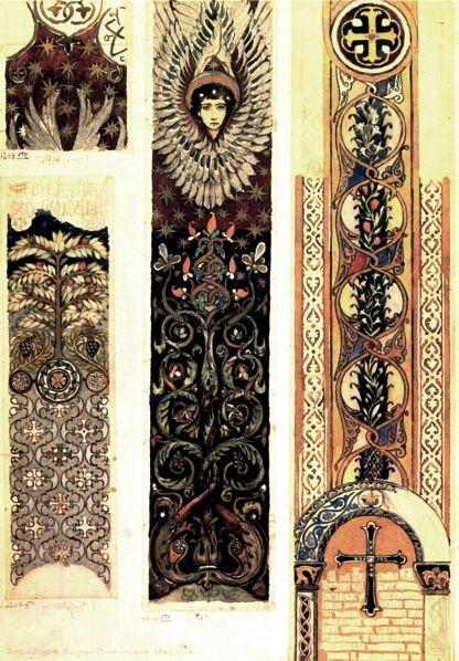 Bocetos De Adornos Pintados Catedral De Vladimir - 1893