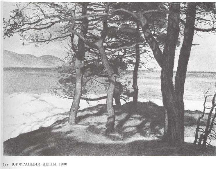 Southern France. Dunas - 1930