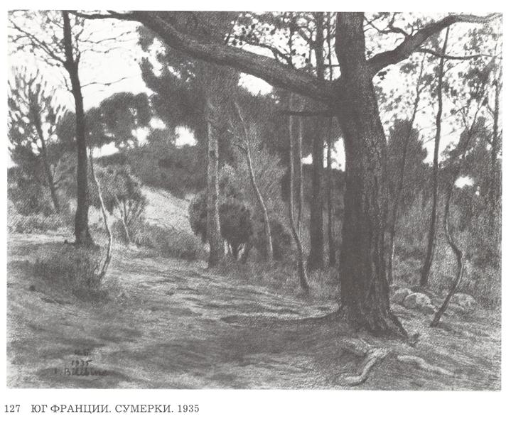 Sur De Francia. Crepúsculo - 1935