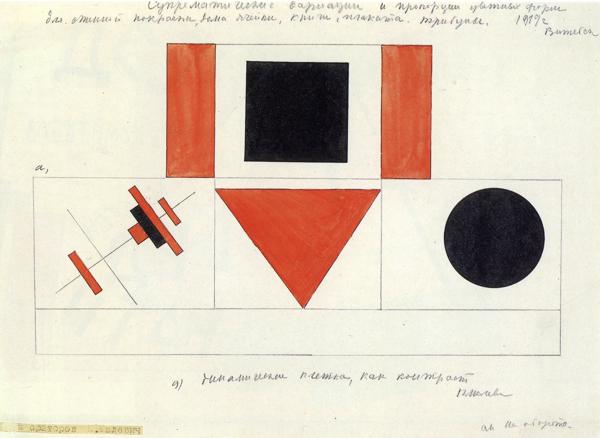 Palestrantes em La Tribuna - 1919