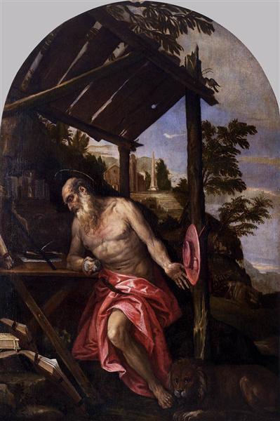 Saint Jerome - 1580