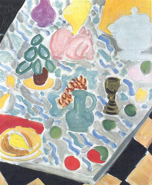 Still Life with a Marble Table 1941 