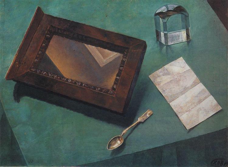 Still Life With mirror - 1919