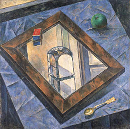 Still Life WITH PRISMA - 1920