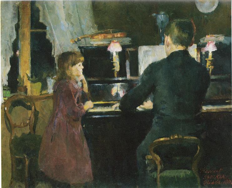 Big Brother spielen - 1890