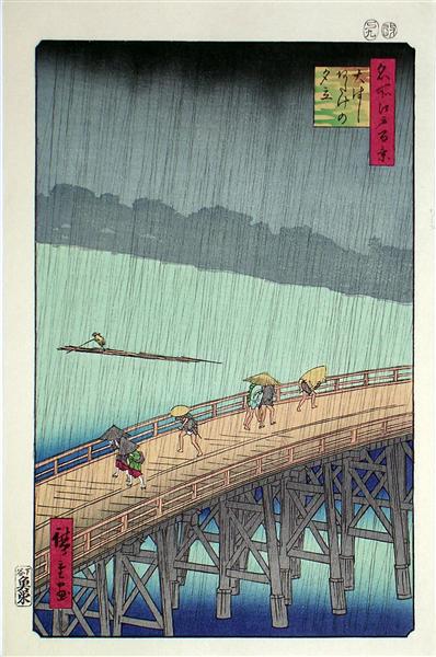 58 (52) Pluie soudaine sur le pont Shin-ōhashi et Atake - 1857 