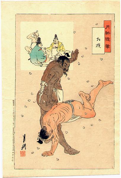 Lottatori di Sumo - 1899 