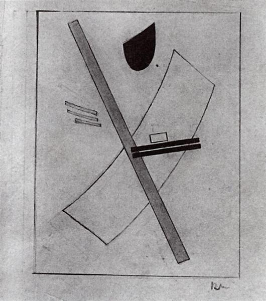 Suprematisme