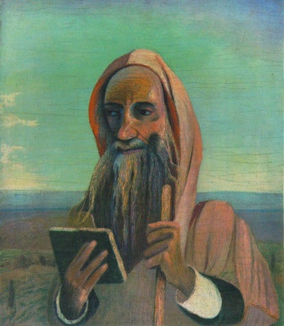 Professor in Morocco - 1908