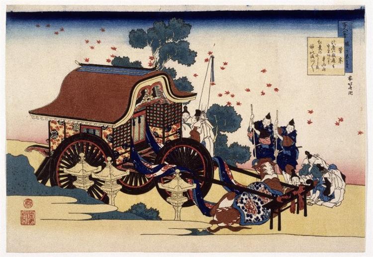 牛车-1839