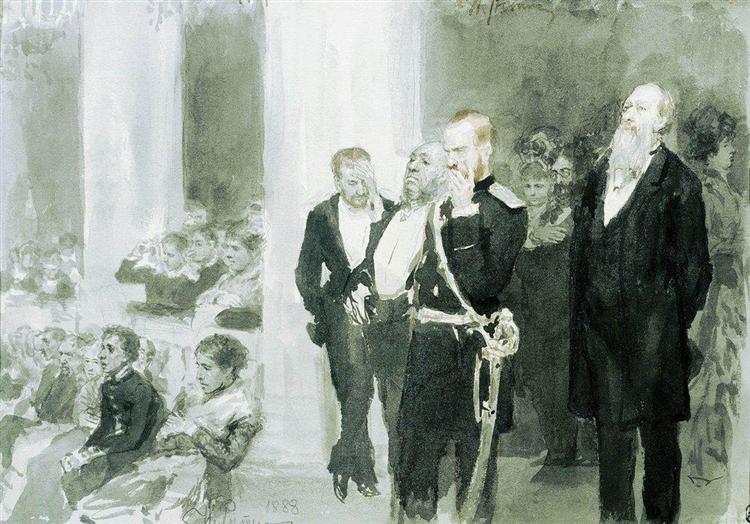 Le concert dans l'assemblée de noblesse - 1888