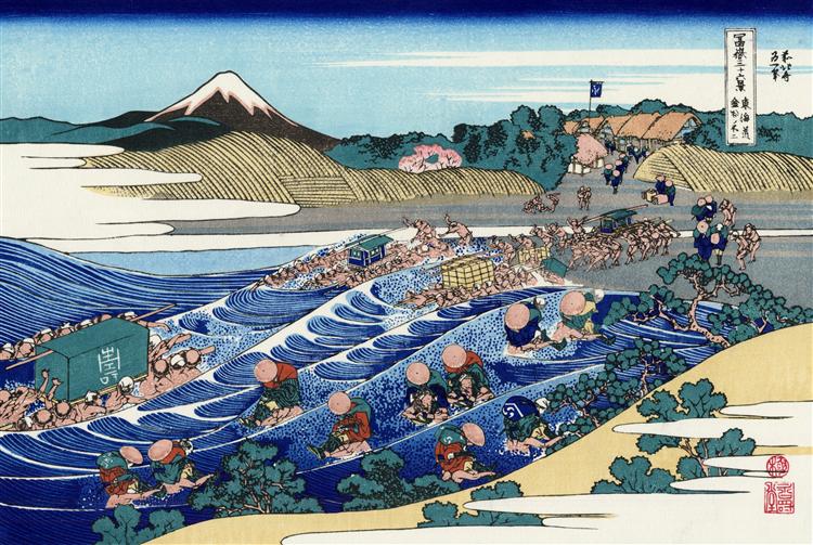 Fuji de Kanaya i Tokaido