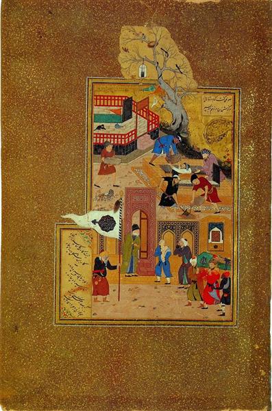 El Funeral Del Anciano Attar De Nishapur - 1486