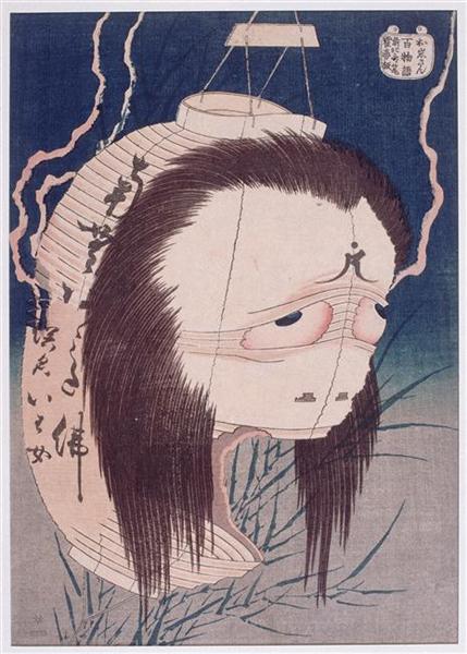 The Ghost of Oiwa - 1831