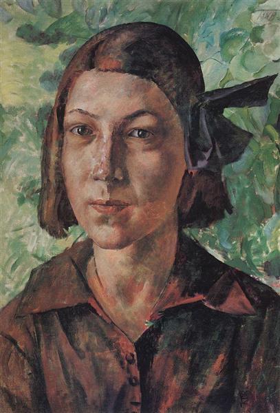 La Niña Del Jardín - 1927