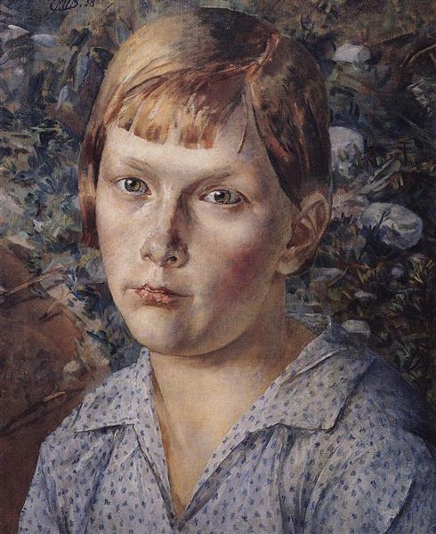 The Forest Girl - 1938