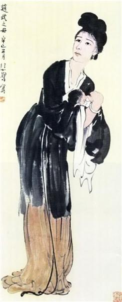 Zhao Wu's mother. - 1941