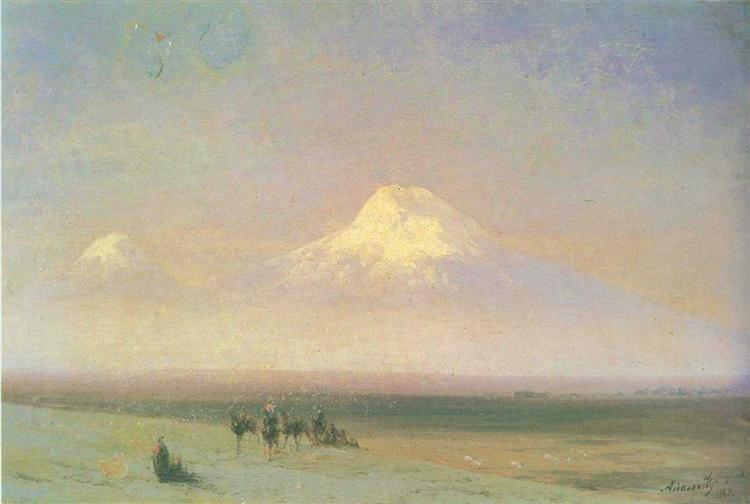 The Ararat Mountain - 1885