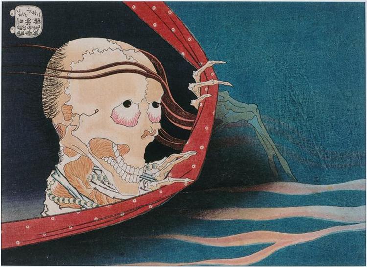 The Ghost of Kohada Koheiji - 1831