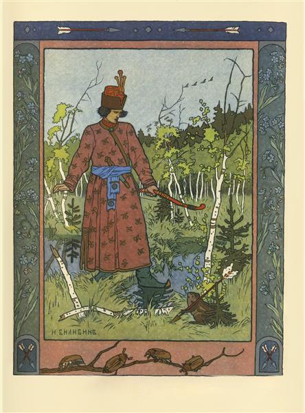 The prince and the toad - 1900