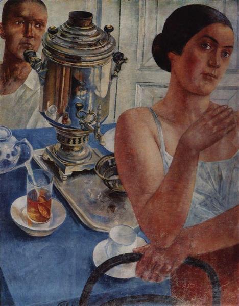 The Samovar - 1926