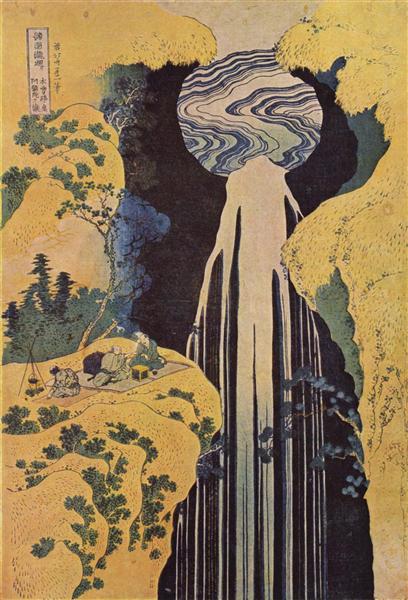 Amida Waterfall Behind Kiso Road - 1827