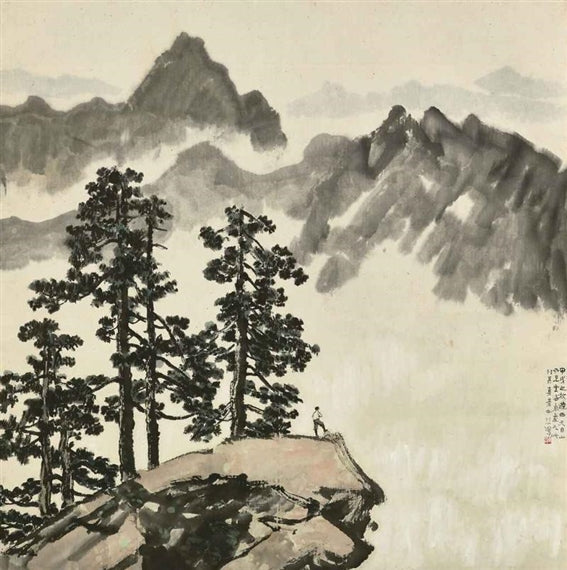 Montes Tianmu -1934