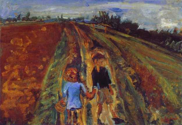 Two Children on a Road - 1942