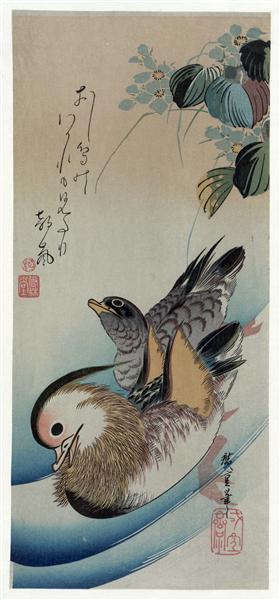 Two Mandarin Ducks - 1838