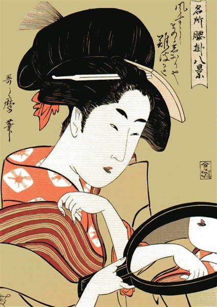 Utamaro Okita 