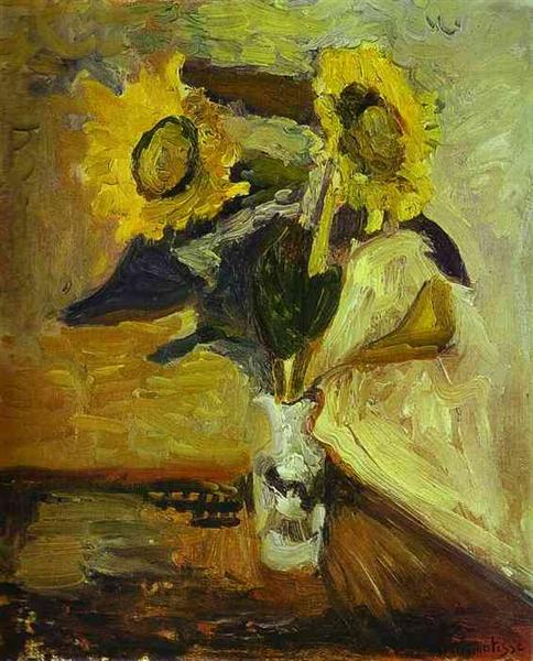 Vase of Sunflowers 1898 