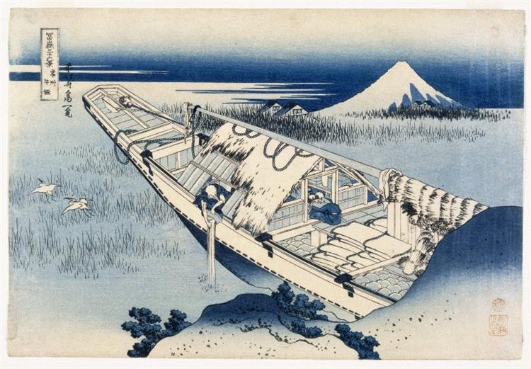 Fuji Blick von einem Schiff in Ushibori - 1837