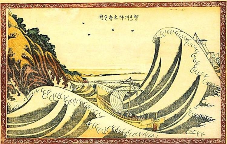 View of Honmoku - 1803