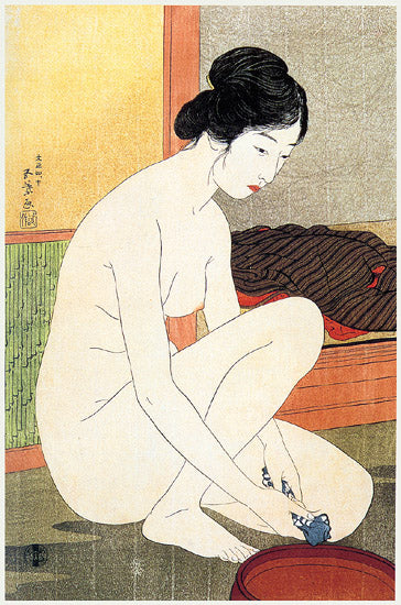 Mujer Después Del Baño - 1915