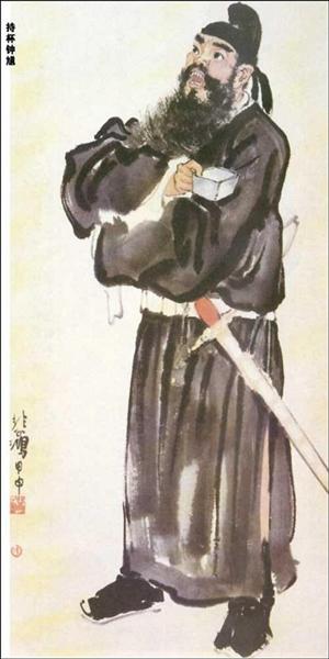 Zhong Jiu holding a cup