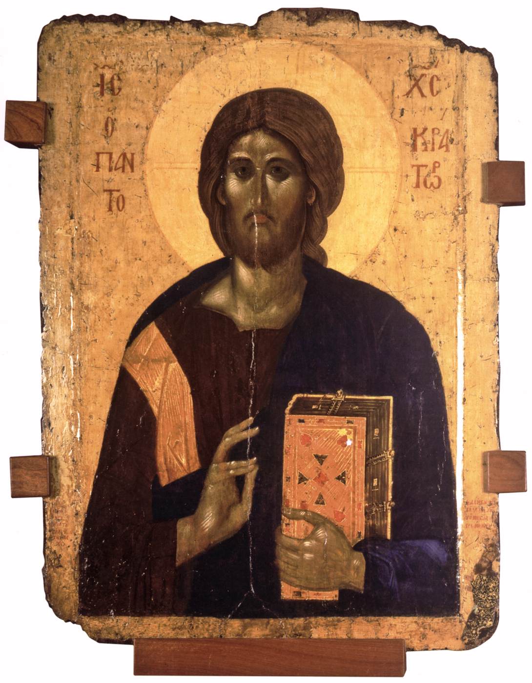 Christ Póócrator
