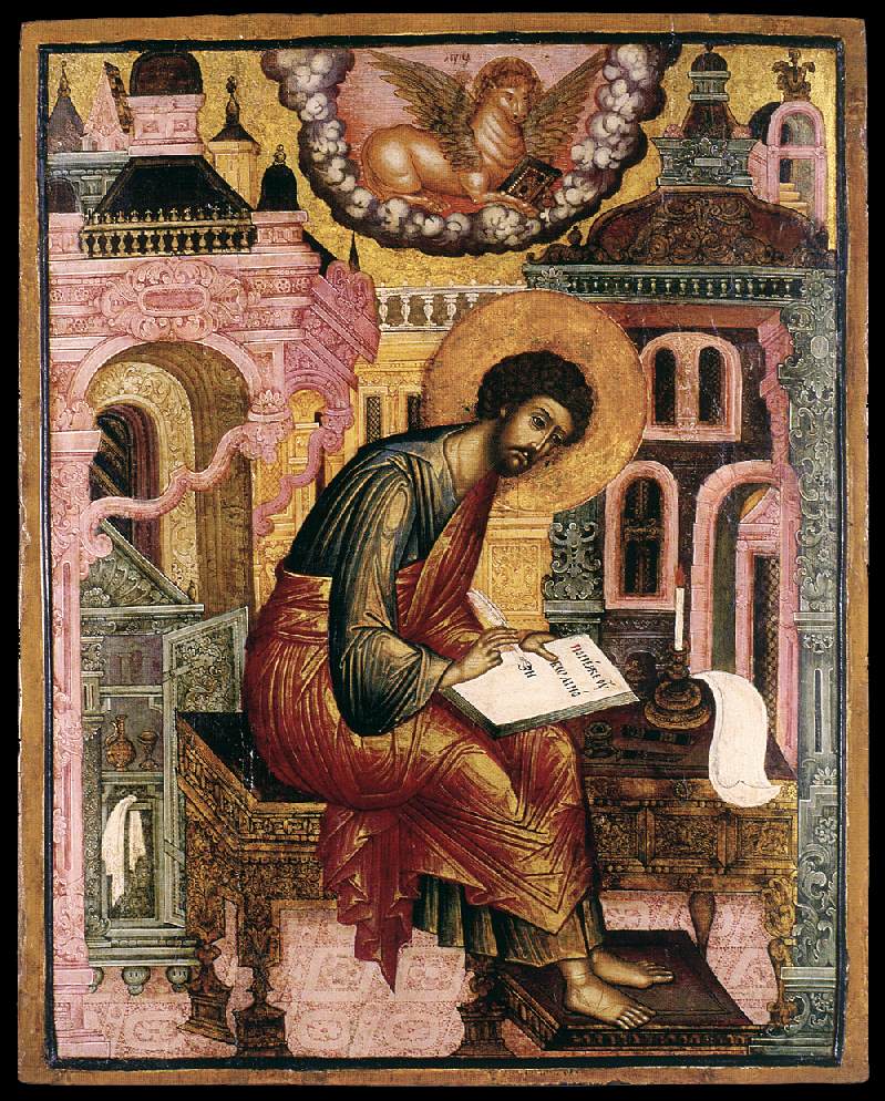 Saint Luke l'apôtre et l'évangéliste