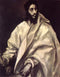 Apostle Saint Bartholomew