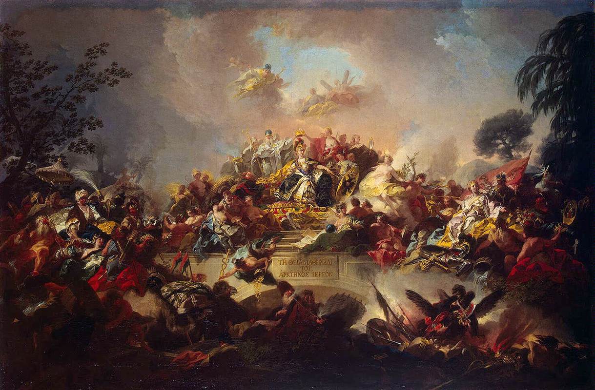 Apotheosis of the Reign of Catherine II