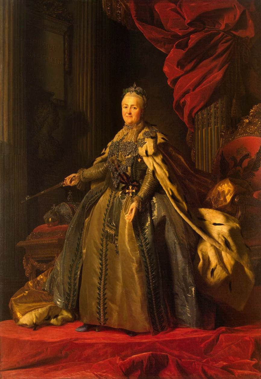 Portrait of Catherine II