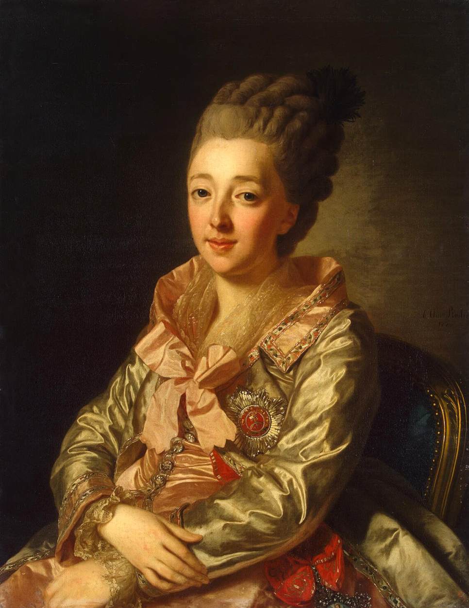 Portrait de la grande duchesse Natalia Alexeyevna