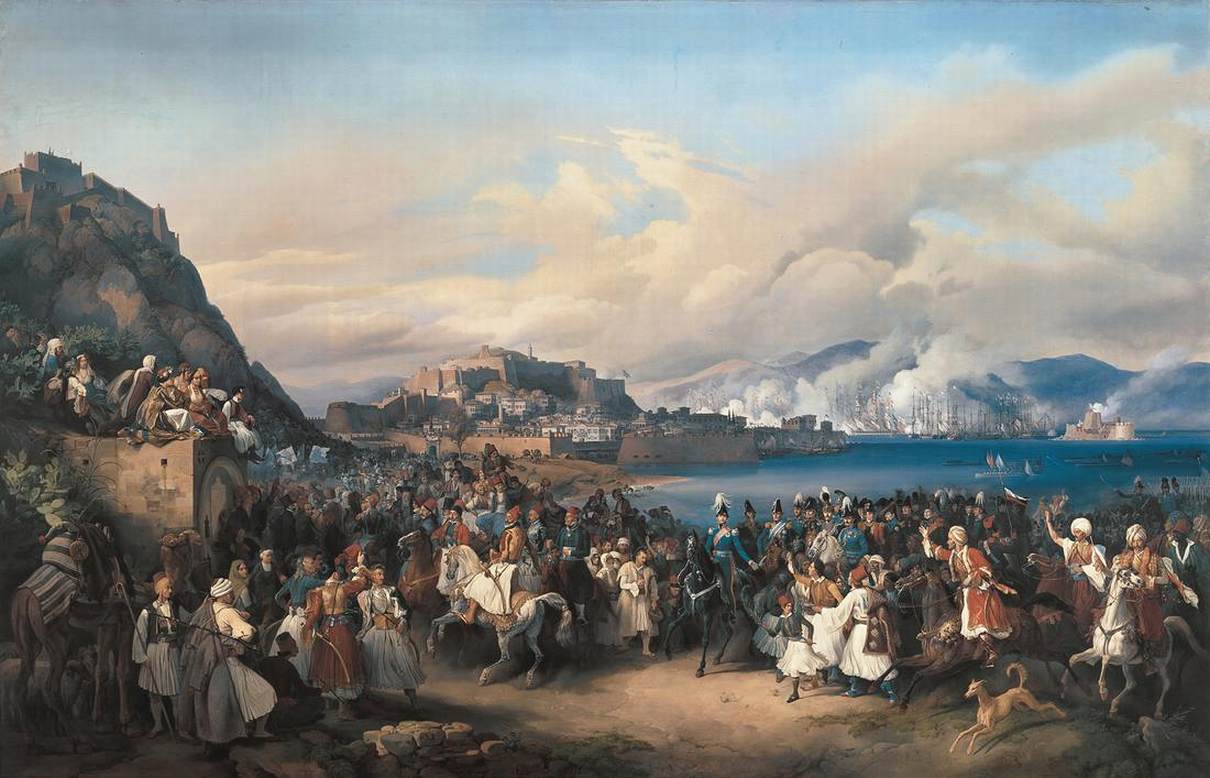 L'entrée du roi Otto de Grèce à Nauppia