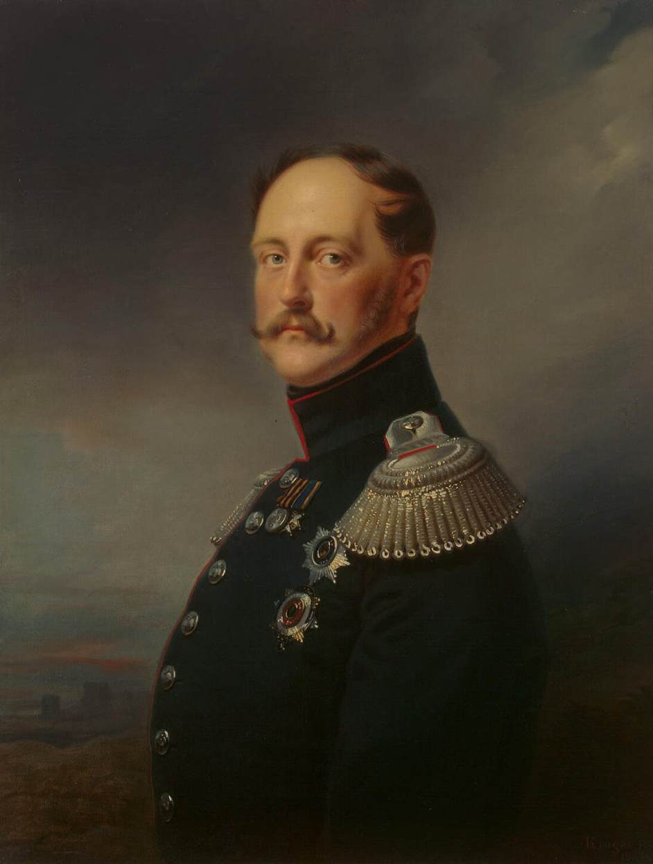 Portræt af kejser Nicolás I